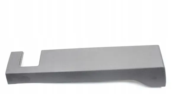 BMW X5 G05 Seat trim 7955861