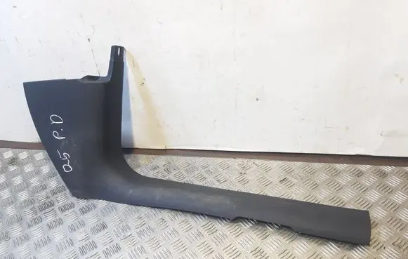 Audi Q5 SQ5 Front sill trim cover 8R1867272