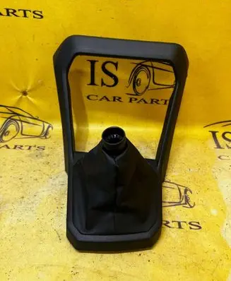 Dacia Sandero III Other center console (tunnel) element 969317875R 969358148R