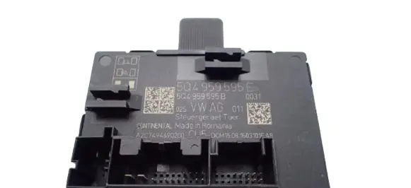 Volkswagen Tiguan Allspace Door control unit/module 5Q4959595E
