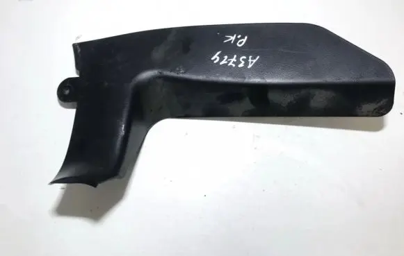 Chevrolet Epica Other interior part p96473197