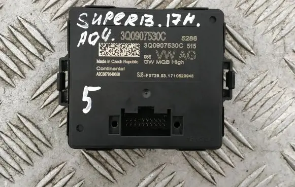 Skoda Superb B8 (3V) Gateway control module 3Q0907530C