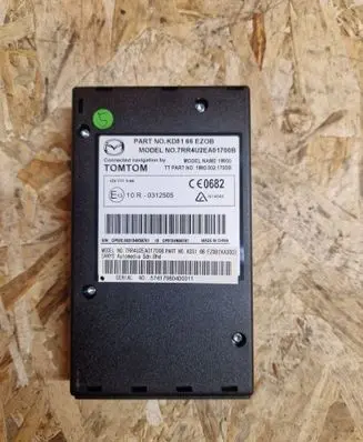 GPS navigation control unit/module