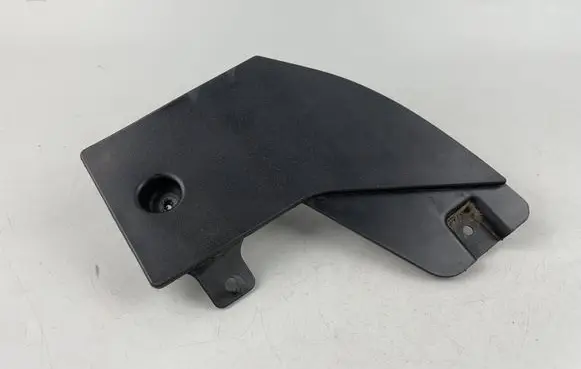 Rear mudguard