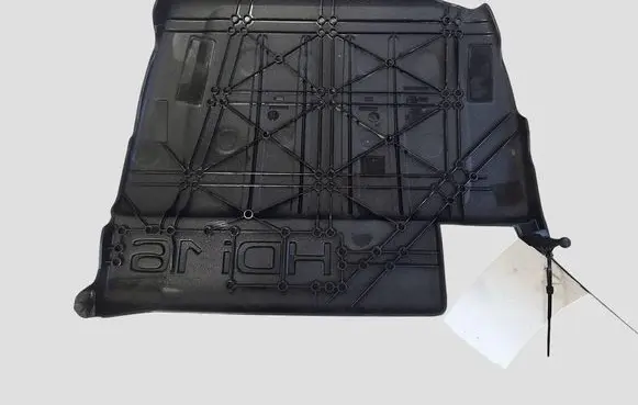 Citroen C4 Grand Picasso Engine cover (trim) 9685582980