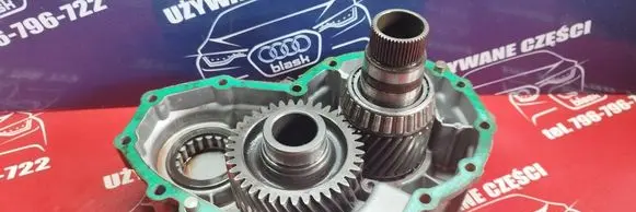 Audi A6 S6 C5 4B Other gearbox part 1058437047