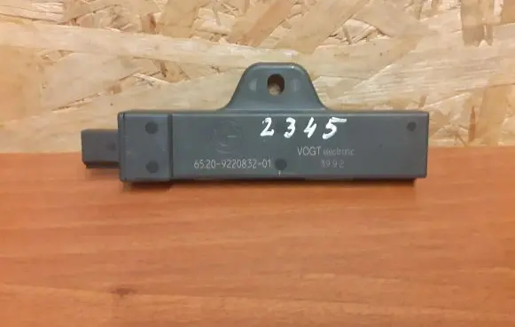 BMW 5 F10 F11 Keyless system antenna 2345 9220832