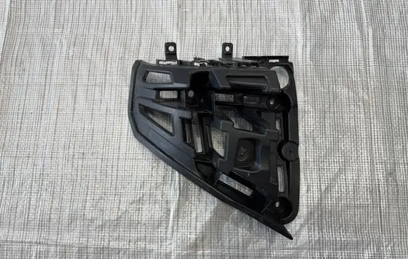 Citroen C5 Aircross Rear bumper mounting bracket 9826677480
