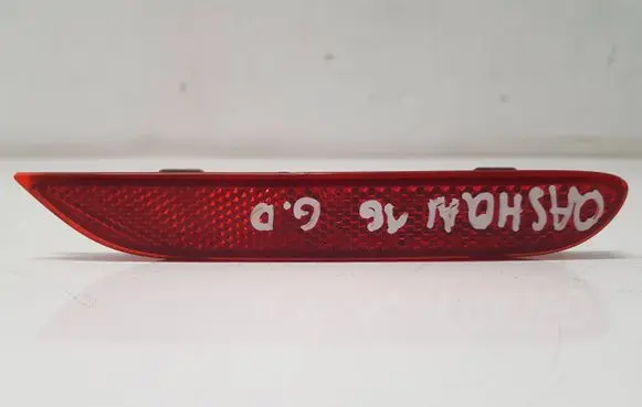 Nissan Qashqai Rear tail light reflector 25023005 3314207R