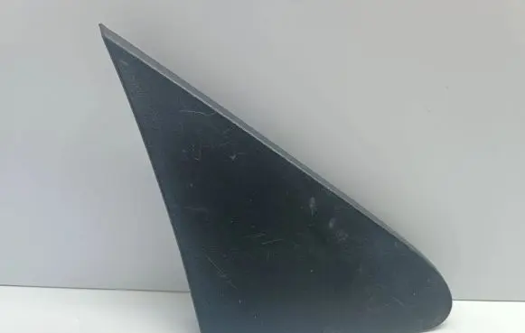 Dodge Caliber Fender trim (molding)