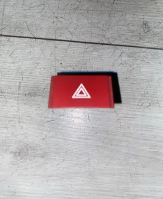 Hyundai Getz Hazard light switch 945201C000