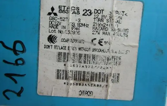 Mitsubishi Pajero Fuse module g8c527m