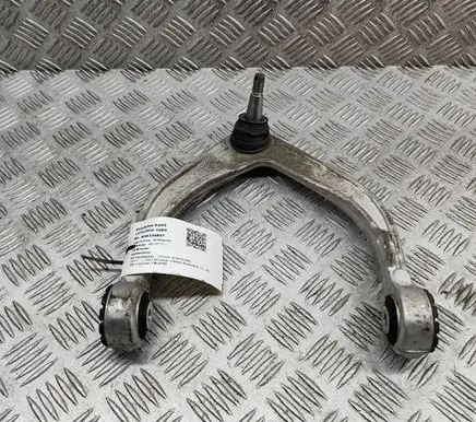 Volvo XC60 Front lower control arm/wishbone 32395242
