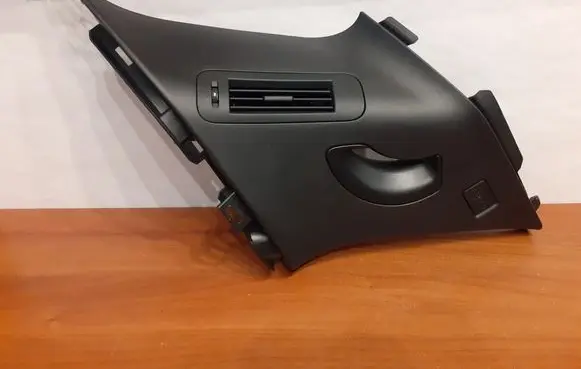 Land Rover Discovery Sport Other interior part 631103042 7540