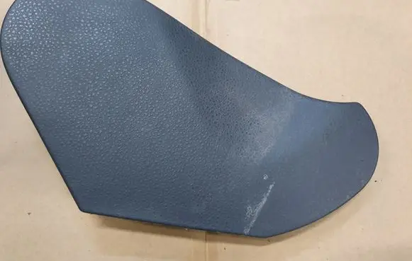 Volkswagen Amarok Seat trim 2K0881480