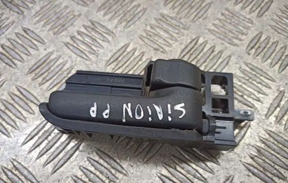Daihatsu Sirion Rear door interior handle trim 159300-5032