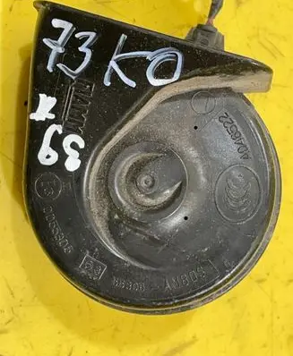 Mini One - Cooper Coupe R56 Horn signal holder/bracket 118KM