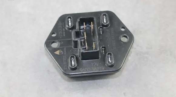 Subaru Outback Heater blower motor/fan resistor 960038219
