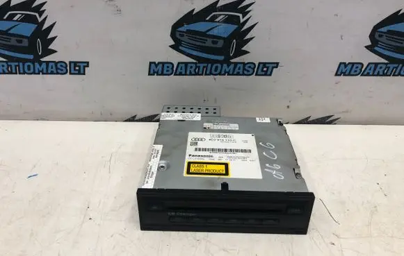 Audi A6 S6 C6 4F CD/DVD changer 4E0910110C