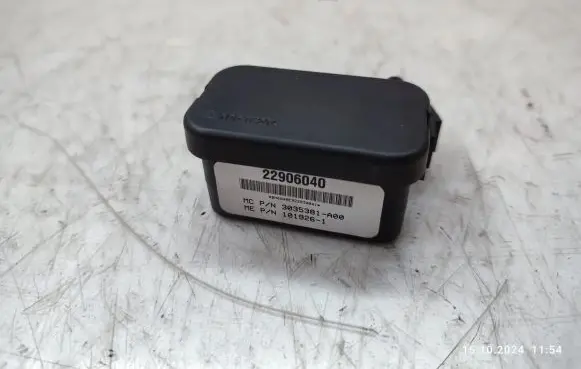 Opel Insignia A Other control units/modules 22906040