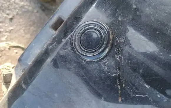Ford Kuga I Parking PDC sensor 