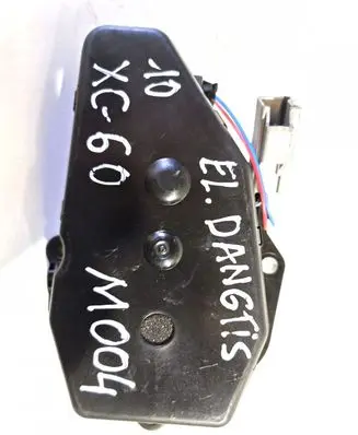 Tailgate/trunk/boot lift motor