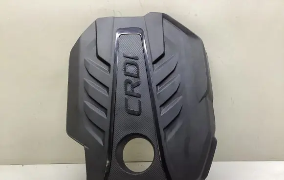 Hyundai Tucson TL Engine cover (trim)