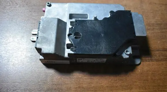 BMW X3 G01 Sound amplifier 5A57047