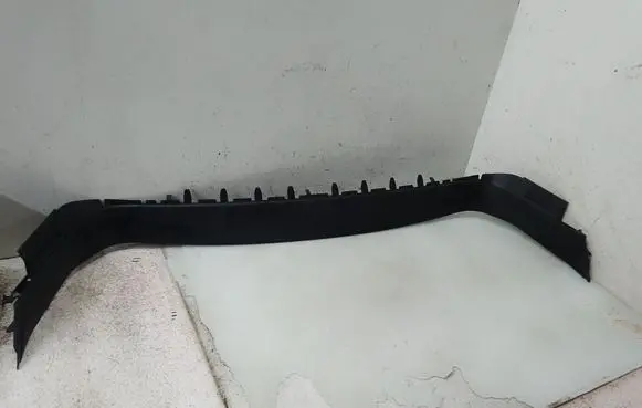 Citroen C5 Tailgate/trunk upper cover trim 9681929577