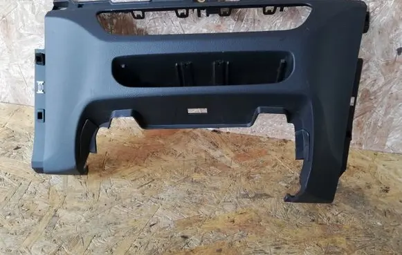 Audi Q5 SQ5 Glove box 80B857297B