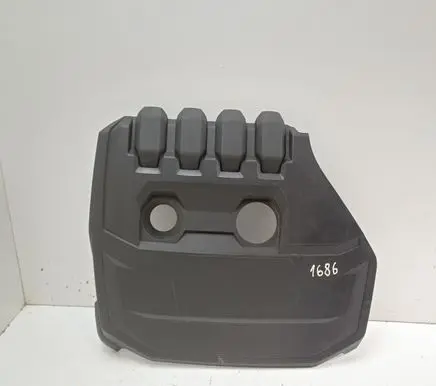Engine cover (trim)