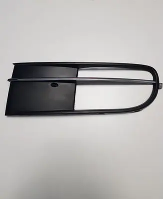 Volkswagen Beetle A5 Front bumper lower grill 5C5853665E