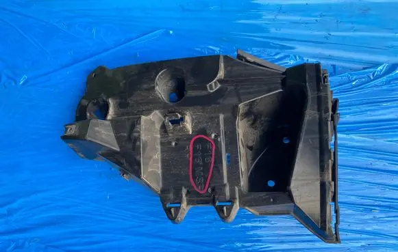 BMW X6 F16 Rear bumper mounting bracket 7338286