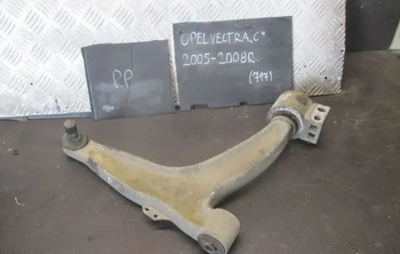 Opel Vectra C Front control arm