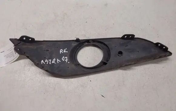 Opel Astra H Front fog light trim/grill 13225764 375768702