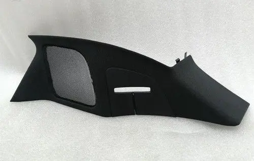 BMW 5 G30 G31 G38 Engine cover (trim) 7376267