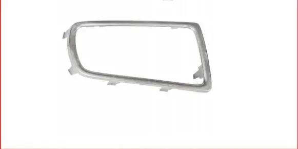 Mazda 6 Front bumper lower grill 