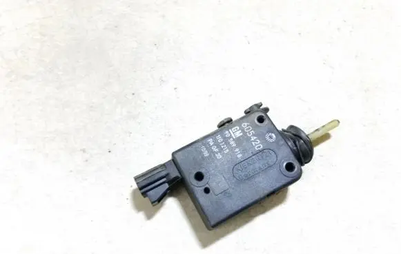 Central locking motor