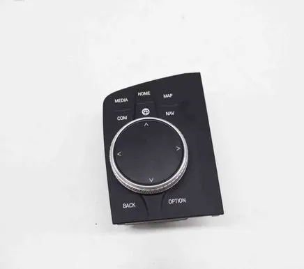 Head unit multimedia control