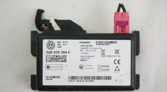 Volkswagen PASSAT B8 Other control units/modules 5QE035284C