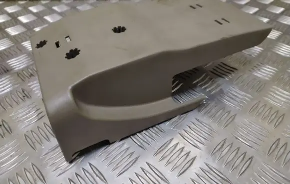 Steering wheel column trim