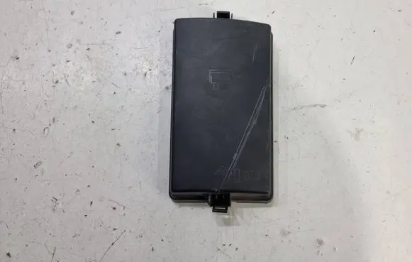 Fuse box cover
