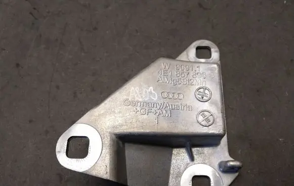 Audi A8 S8 D3 4E Other interior part 4E1857896B