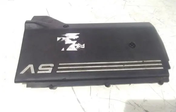 Engine cover (trim)