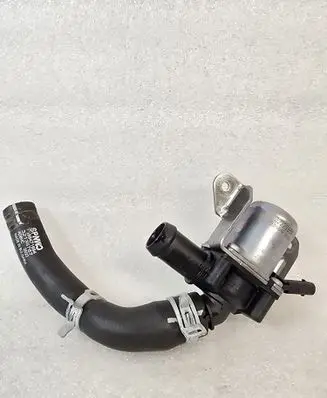 Coolant heater control valve