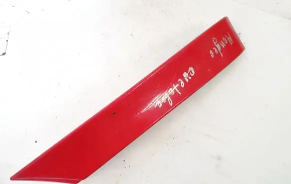 Under headlight/headlamp trim