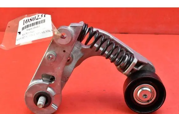 KIA Sportage Engine mount vacuum valve 