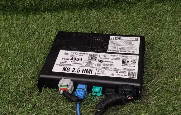 GPS navigation control unit/module