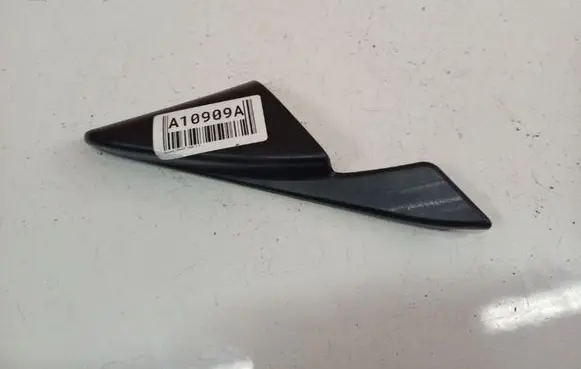Subaru Legacy Other interior part 94251ag000