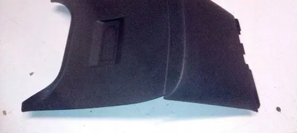 Peugeot 508 Other center console (tunnel) element 9688118977